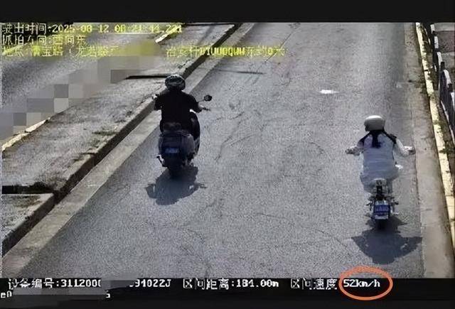 确认了：上海已启用抓拍！严查电动自行车超速<strong></p>
<p>OKEx交易平台</strong>，多人被罚！新国标即将实施：设计时速不超过25公里
