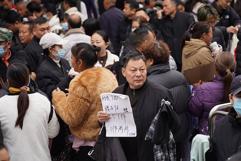 怕被员工举报<strong></p>
<p>OKEx交易平台</strong>，义乌一老板关停15年工厂