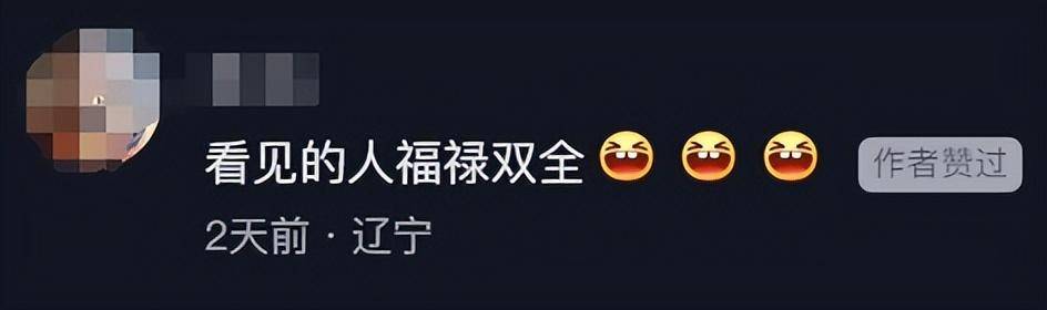一个葫芦<strong></p>
<p>OKEx交易平台</strong>，怎么就惹了众怒？