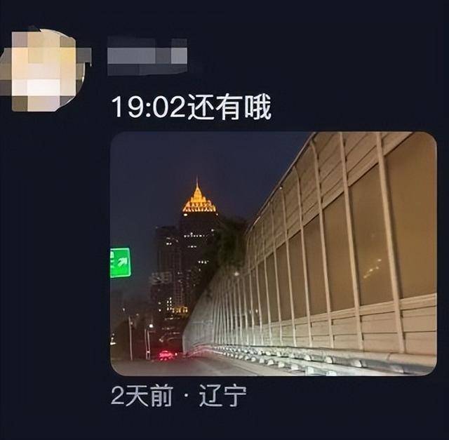 一个葫芦<strong></p>
<p>OKEx交易平台</strong>，怎么就惹了众怒？