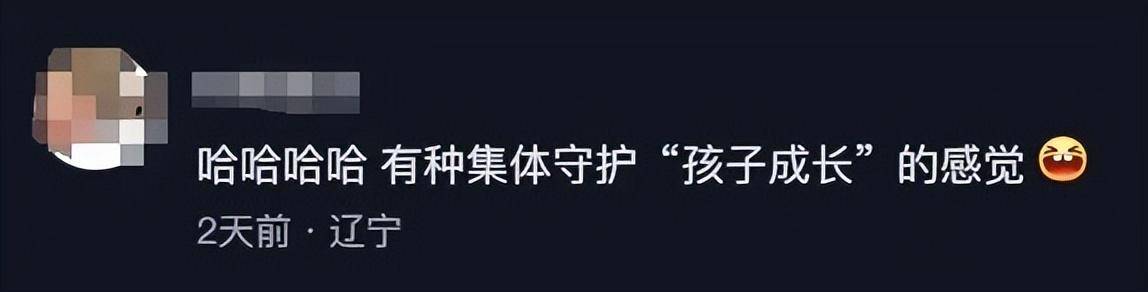 一个葫芦<strong></p>
<p>OKEx交易平台</strong>，怎么就惹了众怒？