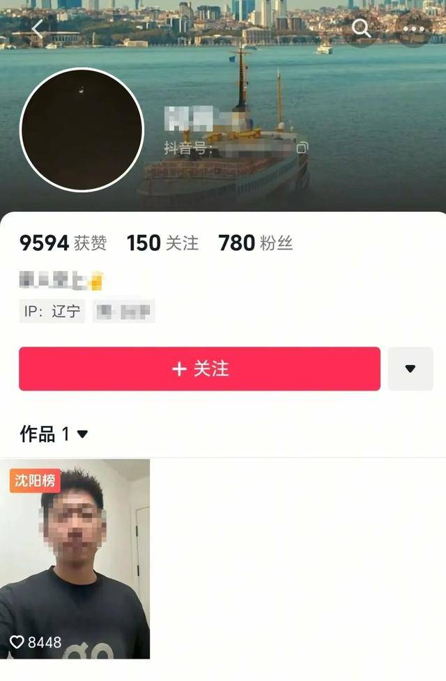 一个葫芦<strong></p>
<p>OKEx交易平台</strong>，怎么就惹了众怒？