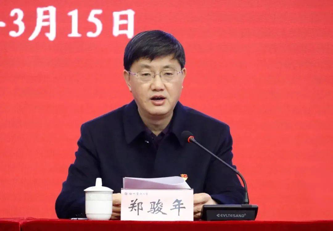 一正二副<strong></p>
<p>OKEx交易平台</strong>！徐州医科大学三名校长陆续被查
