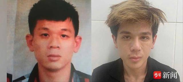 越南毒贩整容潜逃多年<strong></p>
<p>OKEx交易平台</strong>，因耳朵露馅被捕，最新对比照曝光