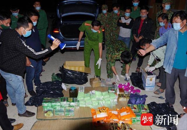 越南毒贩整容潜逃多年<strong></p>
<p>OKEx交易平台</strong>，因耳朵露馅被捕，最新对比照曝光