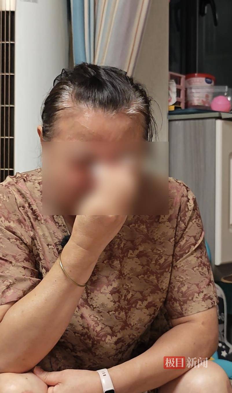一家四口自驾遇落石36岁男子被砸身亡<strong></p>
<p>抹茶交易平台</strong>，两天后是他小女儿2周岁生日，死者父母：再也见不到儿子儿媳一同回家