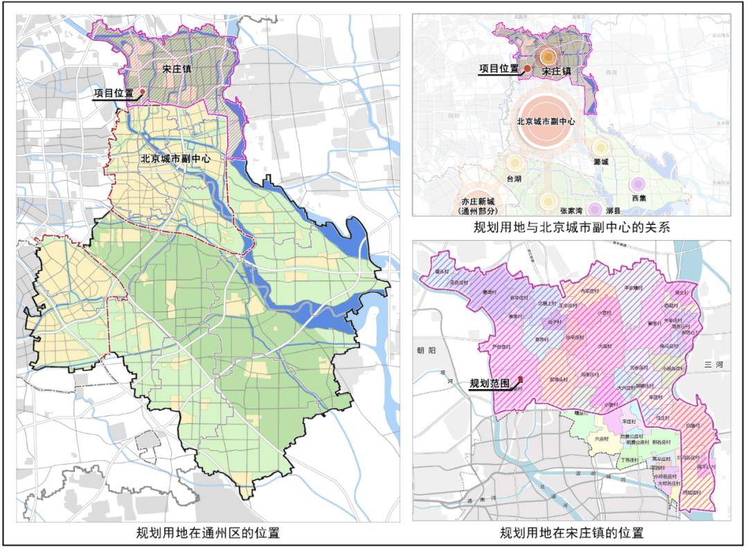 北京将再添一家山姆会员店<strong></p>
<p>抹茶交易平台</strong>！开业时间——