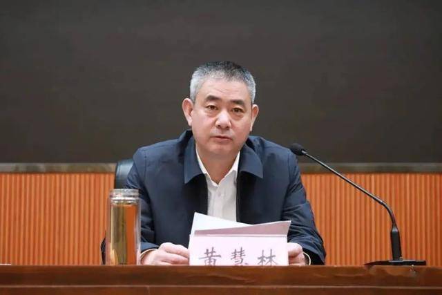 县长主动投案后<strong></p>
<p>抹茶交易平台</strong>，两任县委书记相继落马！另有多名县委书记被查处