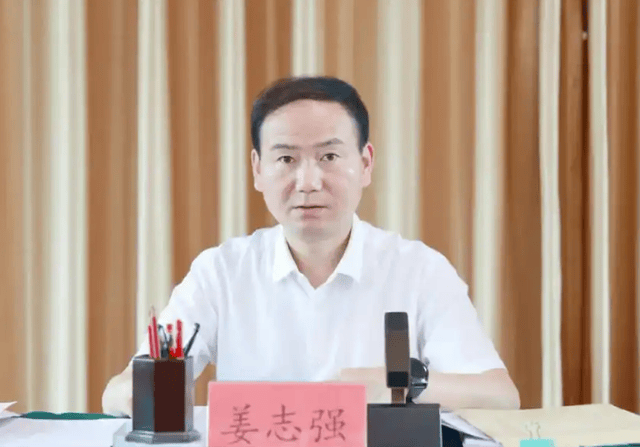 县长主动投案后<strong></p>
<p>抹茶交易平台</strong>，两任县委书记相继落马！另有多名县委书记被查处