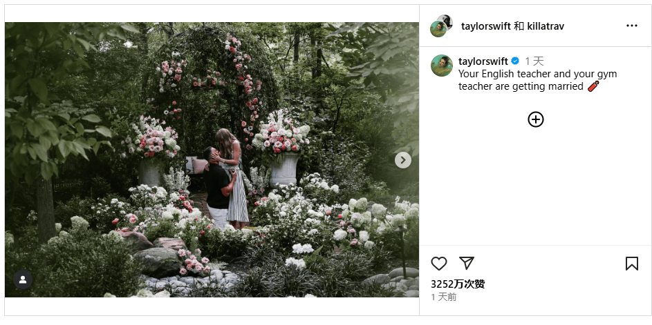 35岁橄榄球明星 <strong></p>
<p>抹茶交易平台</strong>他凭什么成为霉霉未婚夫