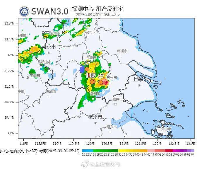 上海今日将现局部大雨到暴雨<strong></p>
<p>BITOP交易平台</strong>，注意防风防雨防雷电！后半周“秋老虎”要来