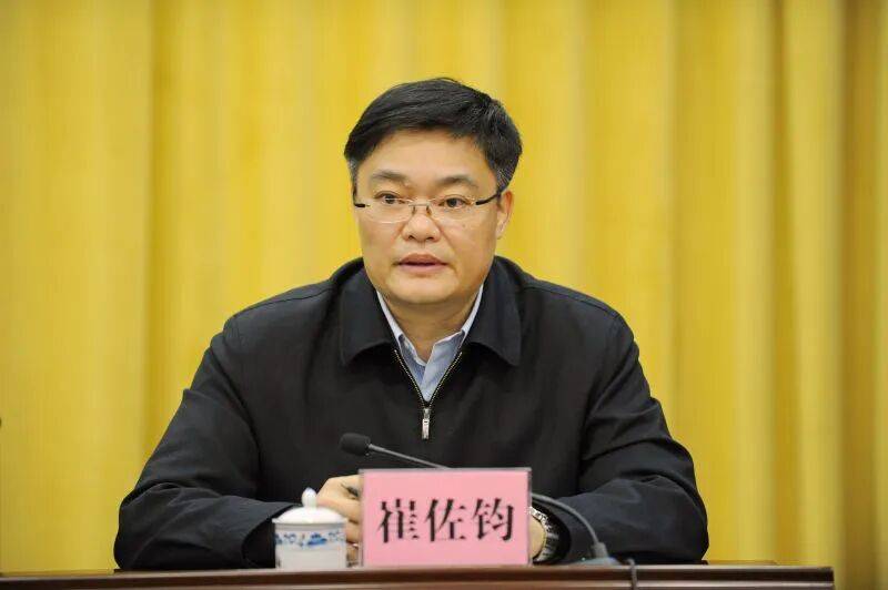 广西官宣：正厅级崔佐钧<strong></p>
<p>BITOP交易平台</strong>，任上被查