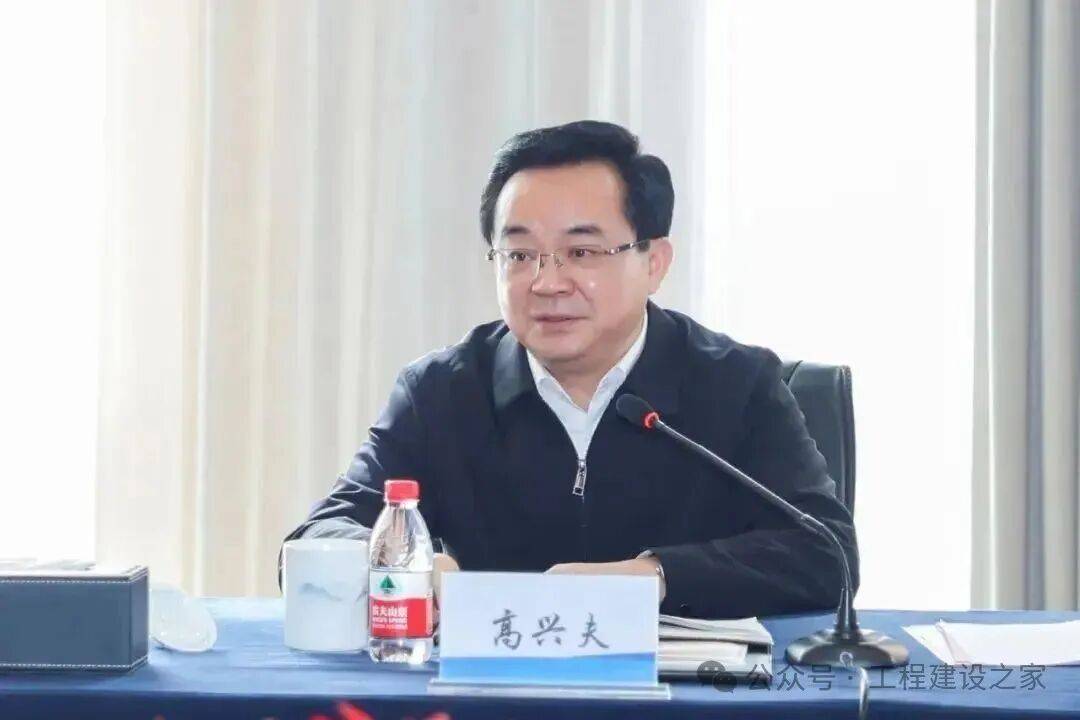 交投集团原董事长、党委书记被查<strong></p>
<p>BTC交易平台</strong>！