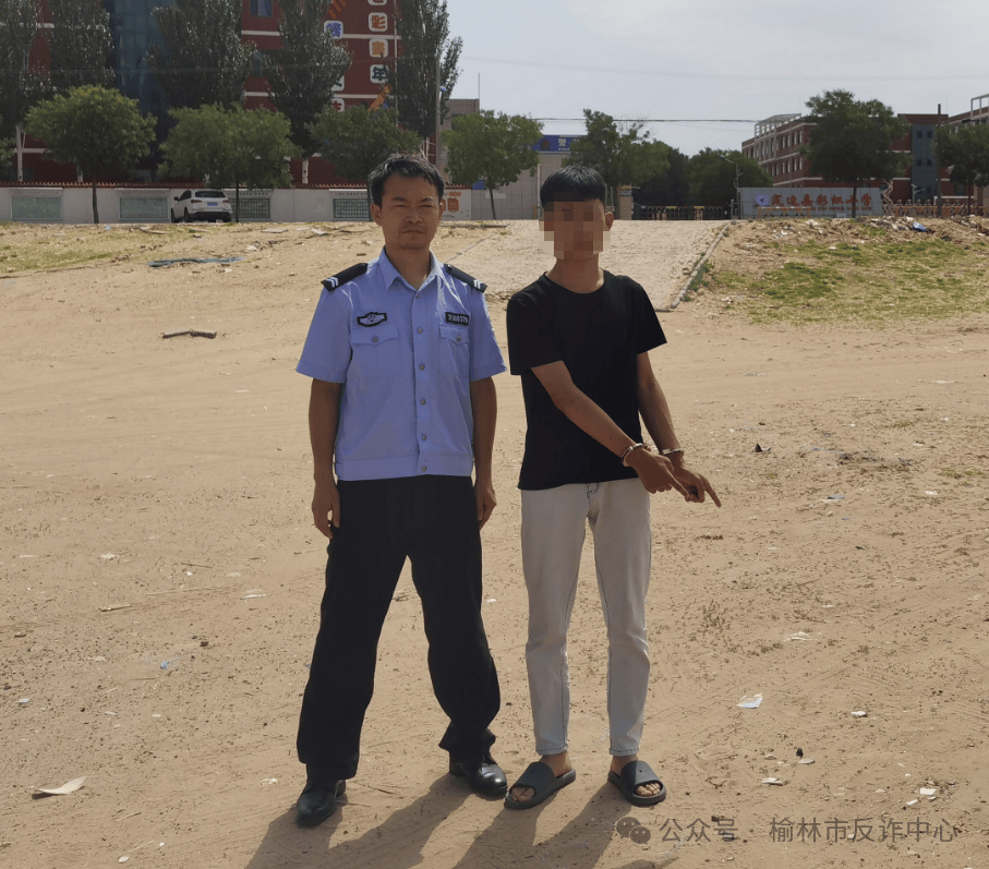 陕西榆林多名中学生为防止被学校发现<strong></p>
<p>比特币交易平台</strong>，将手机藏于电动车座椅下，坏消息：小偷发现了