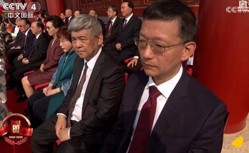 洪秀柱亮相北京<strong></p>
<p>ETH交易平台</strong>，特殊站位有说法，不惧台当局威胁，民进党气急败坏！
