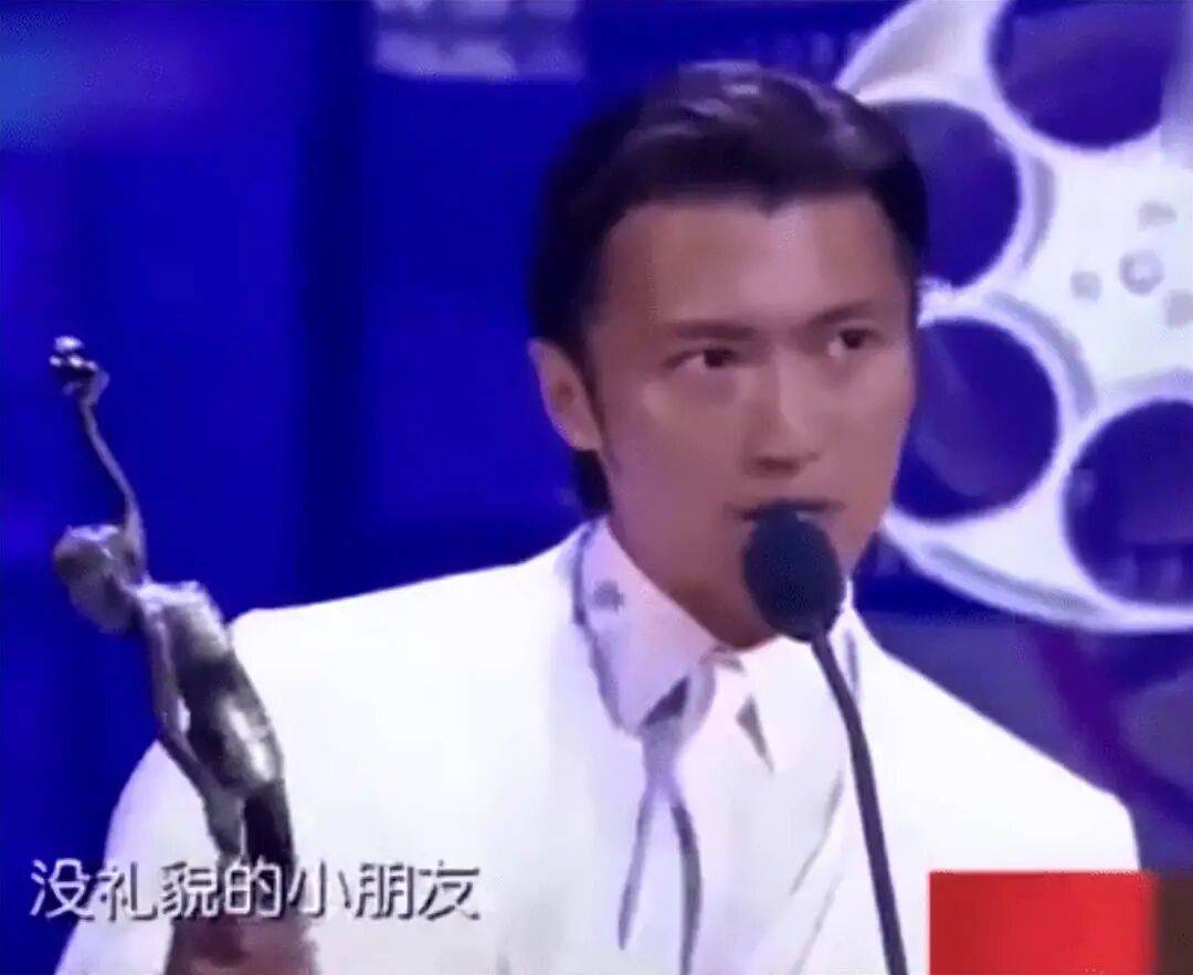 考古|89岁谢贤现身依旧时髦！与小49岁女友分手后开搞事业<strong></p>
<p>ETH交易平台</strong>，疑已交代后事的他太潇洒