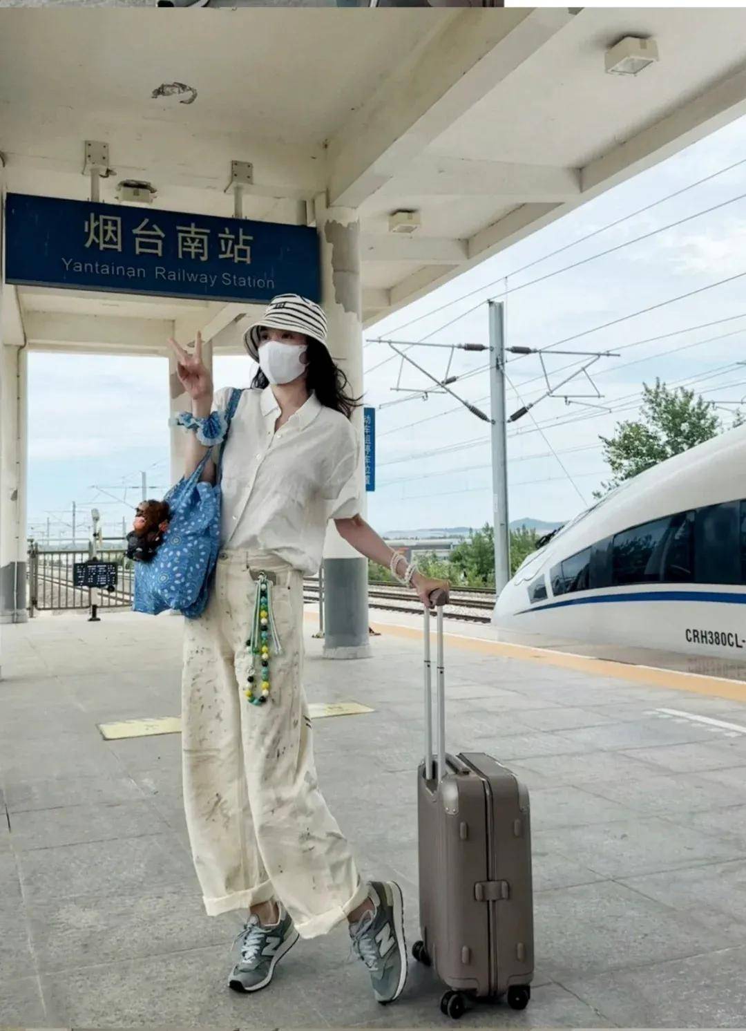 杨幂把钥匙扣扎在马尾上<strong></p>
<p>USDT交易平台</strong>，瞬间实现满39减20！