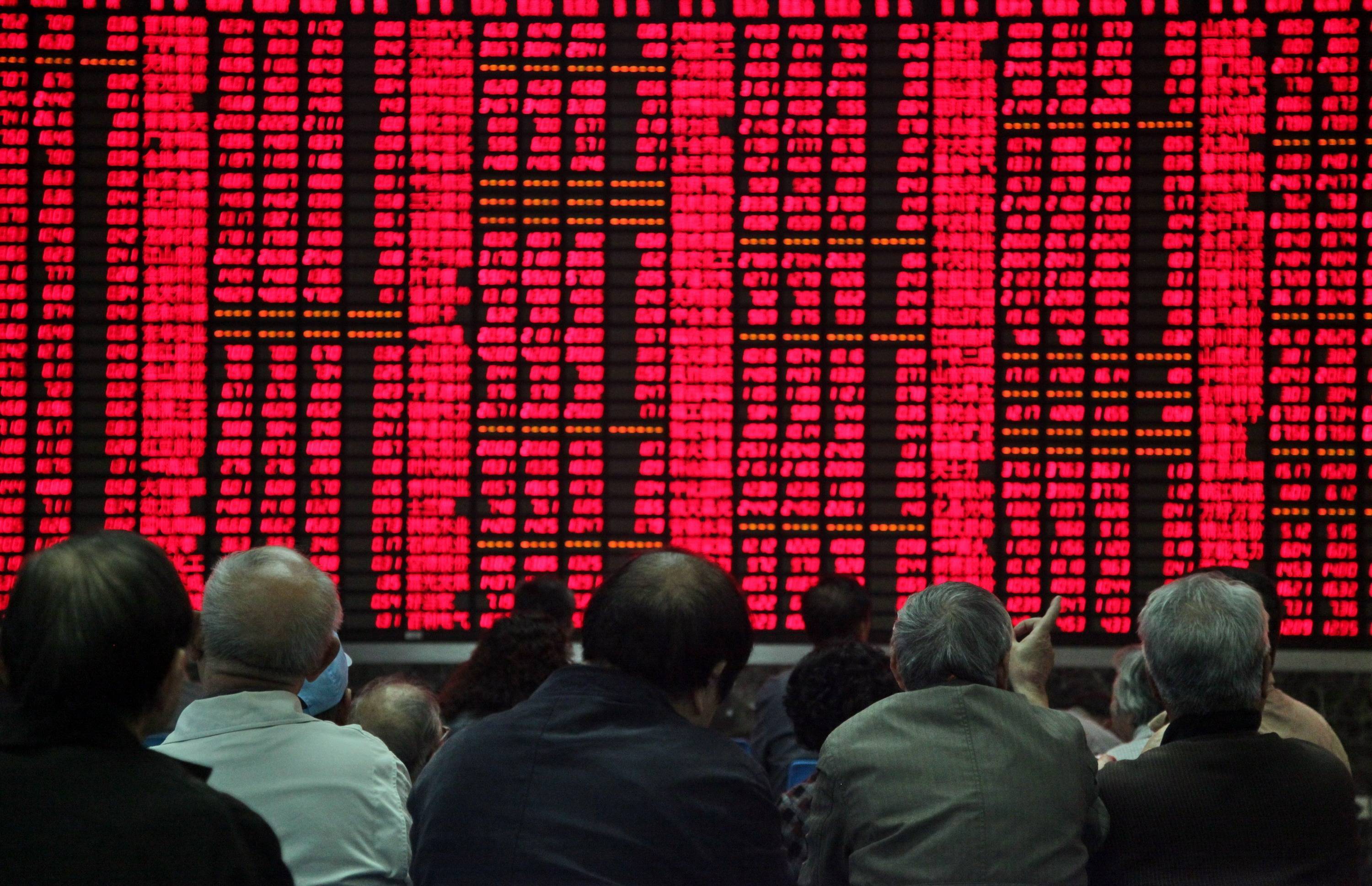 A股是调整还是重现2015<strong></p>
<p>USDT交易平台</strong>，降息在即还有多少空间？