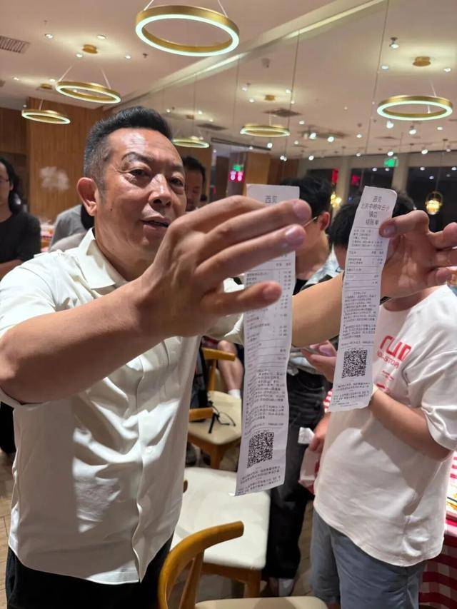罗永浩悬赏10万<strong></p>
<p>XRP交易平台</strong>，征集西贝预制菜线索