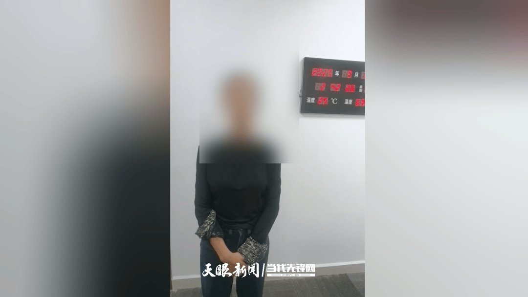 大反转<strong></p>
<p>XRP交易平台</strong>！贵阳“挖眼虐猫”事件系AI编造