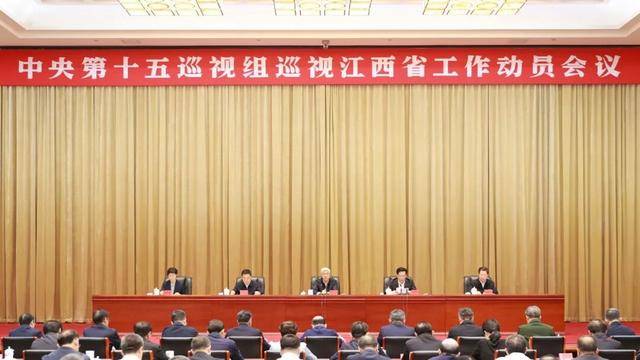 江西上饶：今年有13人主动投案<strong></p>
<p>DOT交易平台</strong>，120人主动交代问题