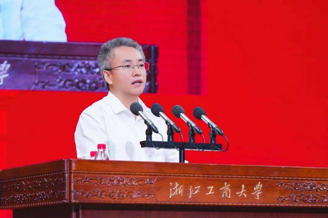 校长开学讲话：少刷小红书<strong></p>
<p>DOT交易平台</strong>！避雷......