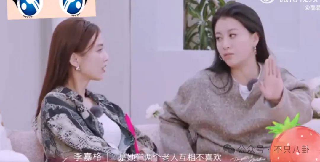 姐终于离了<strong></p>
<p>DOT交易平台</strong>，这次总算是摆脱不靠谱的老公和强势的婆婆了！