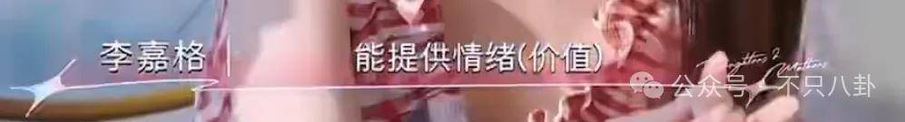 姐终于离了<strong></p>
<p>DOT交易平台</strong>，这次总算是摆脱不靠谱的老公和强势的婆婆了！