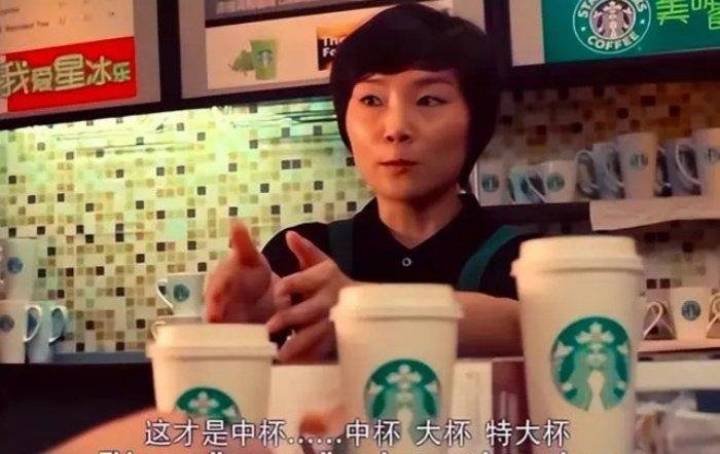 21元一个“冻馒头”罗永浩都嫌贵<strong></p>
<p>DOT交易平台</strong>，于东来为什么支持西贝？