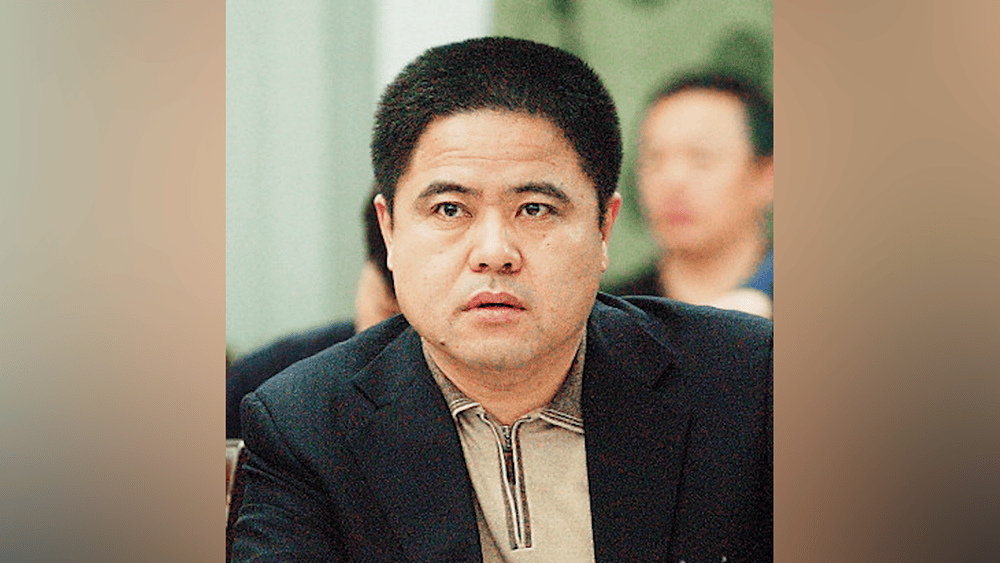 贪腐31亿<strong></p>
<p>波卡币交易平台</strong>！巨贪李传良案一审宣判