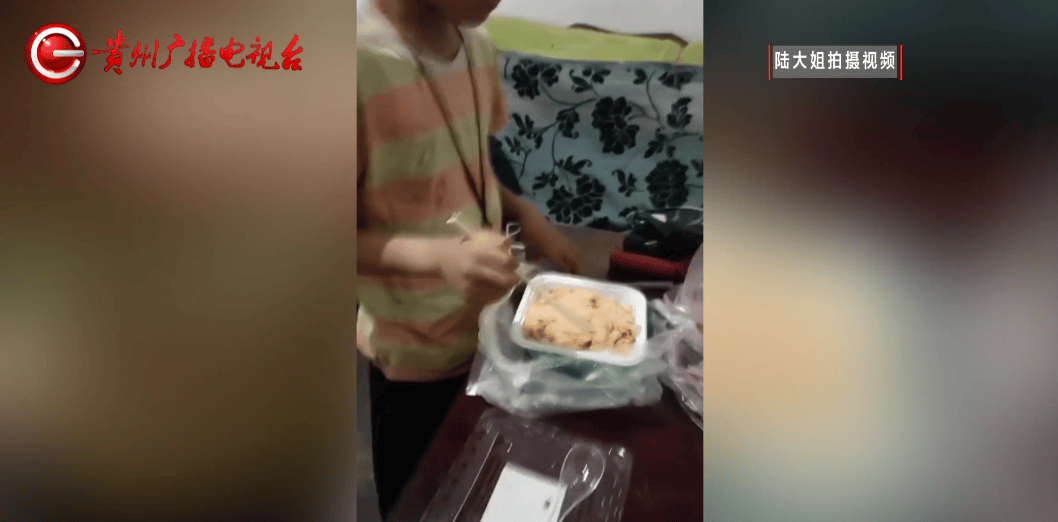 心酸！12岁男孩“独居”贵阳一安置房内<strong></p>
<p>BNB交易平台</strong>，父亲回应：迫于无奈，因为……