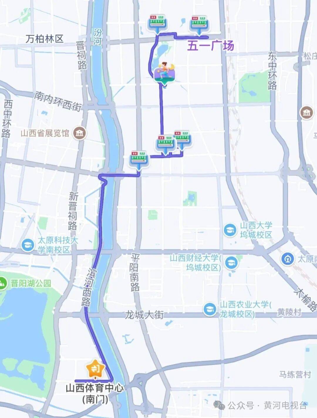重要提醒<strong></p>
<p>BNB交易平台</strong>！太原所有公交线路凭票免费乘坐