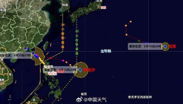 大暴雨、局地特大暴雨<strong></p>
<p>BNB交易平台</strong>！三个台风一天内相继生成