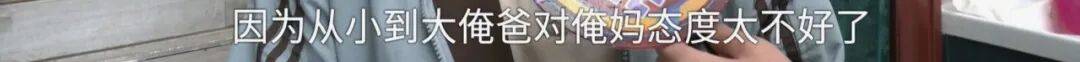 全家人傻眼！62岁农村大爷3个月打赏女主播50万<strong></p>
<p>币安币交易平台</strong>，女儿：女主播就比我大两岁