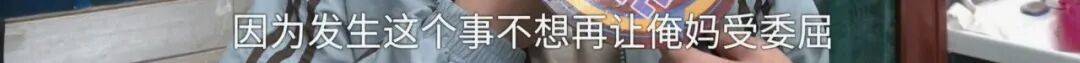 全家人傻眼！62岁农村大爷3个月打赏女主播50万<strong></p>
<p>币安币交易平台</strong>，女儿：女主播就比我大两岁