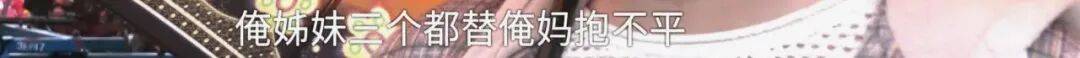 全家人傻眼！62岁农村大爷3个月打赏女主播50万<strong></p>
<p>币安币交易平台</strong>，女儿：女主播就比我大两岁