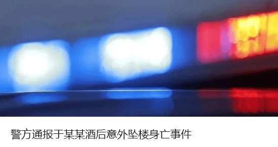 中方奉劝以色列议员：如不悬崖勒马<strong></p>
<p>币安币交易平台</strong>，必将摔得粉身碎骨