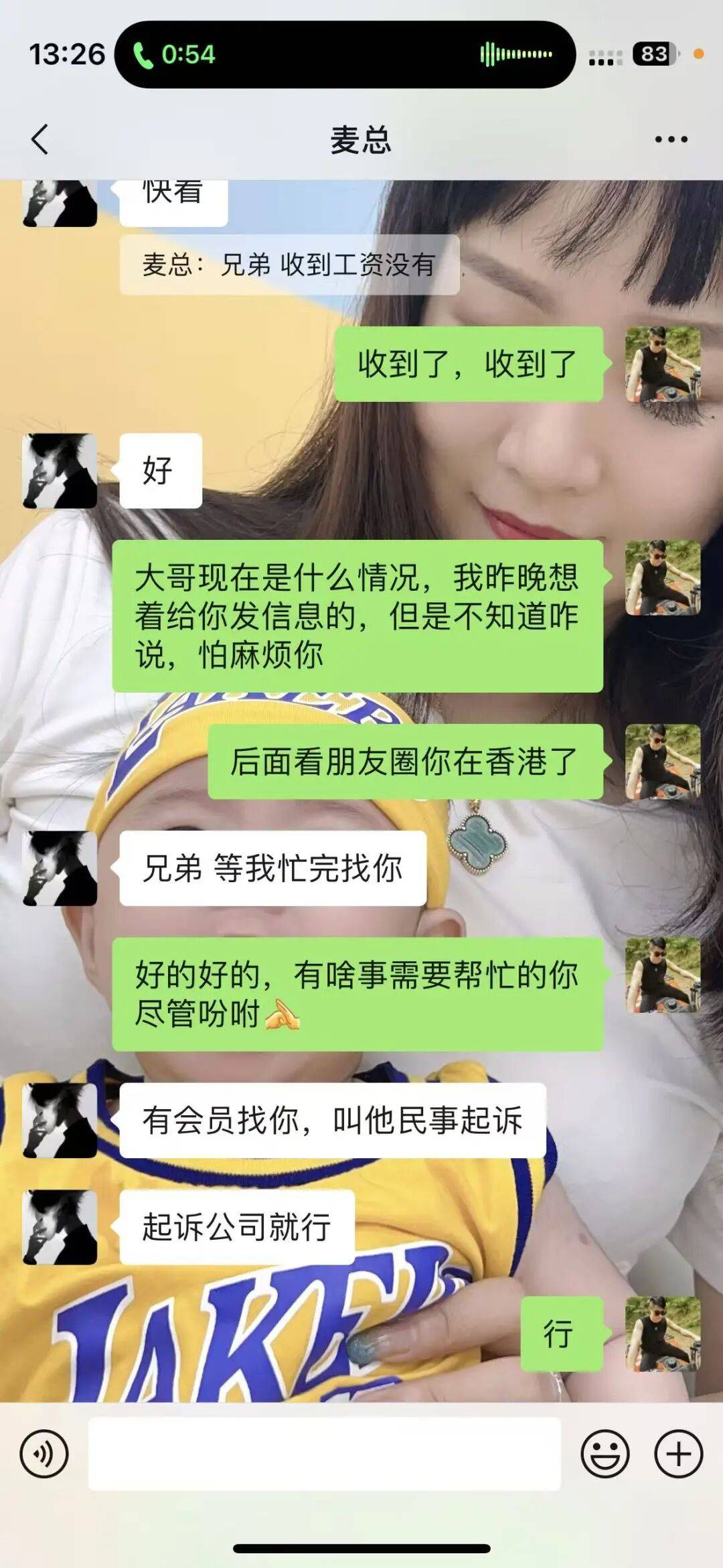 深圳一健身房突然闭店<strong></p>
<p>币安币交易平台</strong>，人去楼空！涉百万会员费