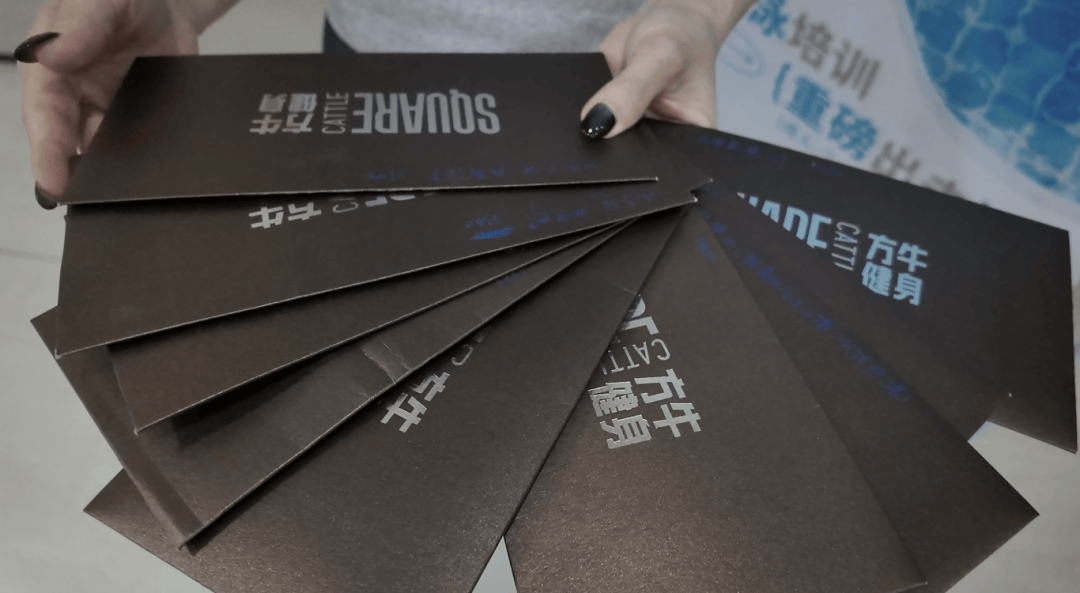 深圳一健身房突然闭店<strong></p>
<p>币安币交易平台</strong>，人去楼空！涉百万会员费