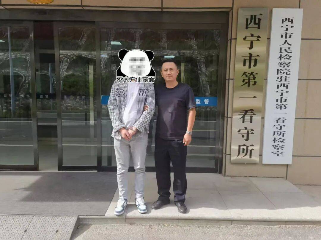 孙某某在西宁市城北区某大学附近被抓获<strong></p>
<p>币安币交易平台</strong>！