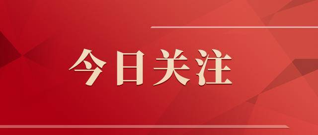 为什么始祖鸟急着“炸山”<strong></p>
<p>币安币交易平台</strong>？因为他们着急“向上”