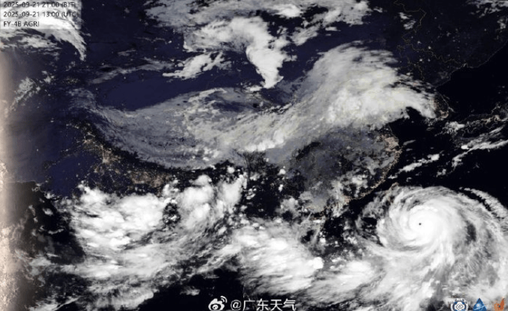 特大暴雨+17级大风！风王“桦加沙”逼近<strong></p>
<p>币安币交易平台</strong>，深圳全市启动应急机制！是否“五停”？