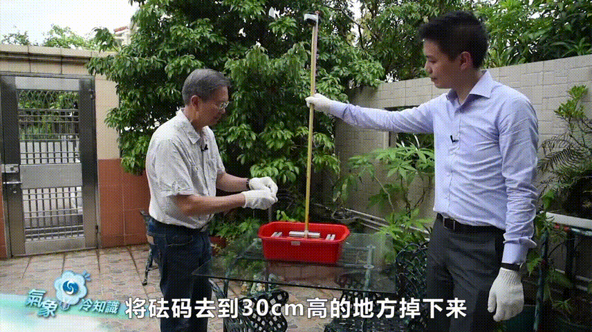 特大暴雨+17级大风！风王“桦加沙”逼近<strong></p>
<p>币安币交易平台</strong>，深圳全市启动应急机制！是否“五停”？