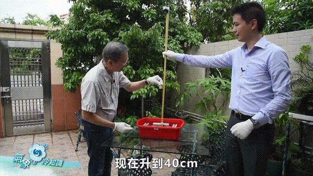 特大暴雨+17级大风！风王“桦加沙”逼近<strong></p>
<p>币安币交易平台</strong>，深圳全市启动应急机制！是否“五停”？