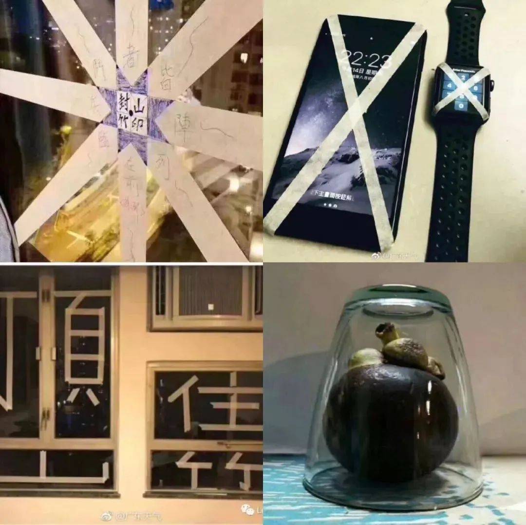 特大暴雨+17级大风！风王“桦加沙”逼近<strong></p>
<p>币安币交易平台</strong>，深圳全市启动应急机制！是否“五停”？