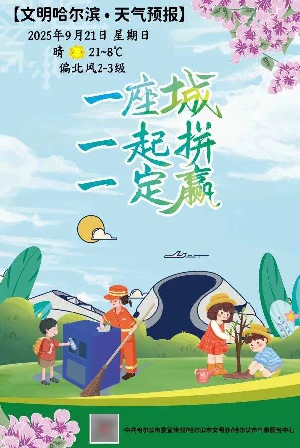 秋林里道斯红肠攻占全国超市<strong></p>
<p>币安币交易平台</strong>，还要冲千亿全球市场 | 百年老字号“守正创新”破圈：一根红肠年售17亿元