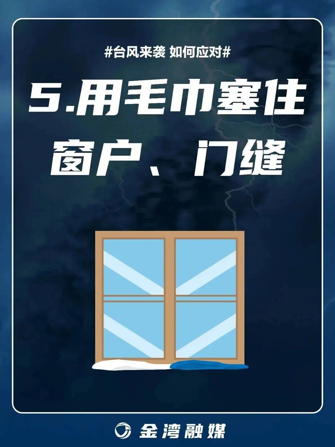 8级大风几乎覆盖全广东<strong></p>
<p>ADA交易平台</strong>！非必要不外出！