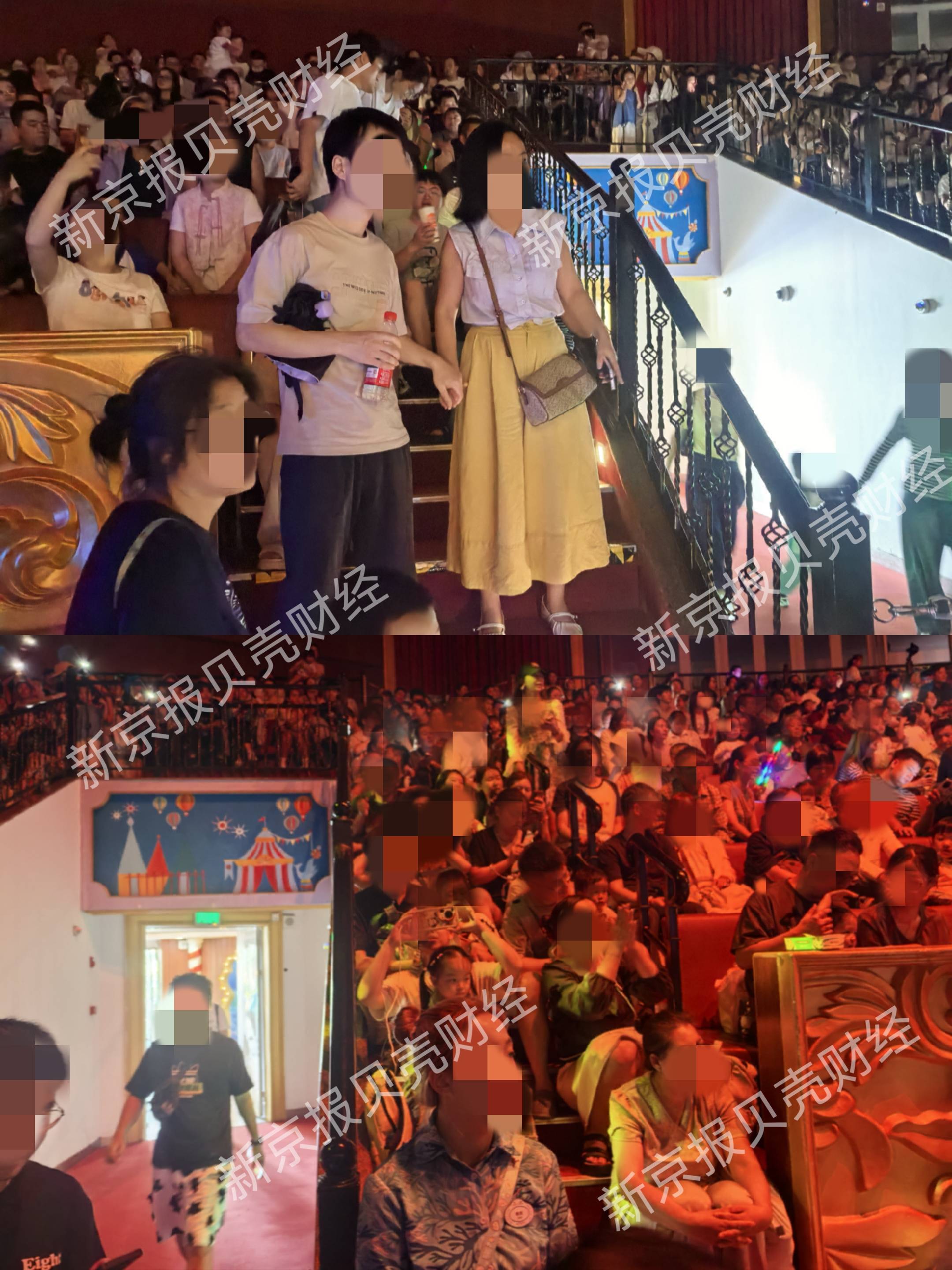上海海昌海洋公园遭游客吐槽：入园要翻包<strong></p>
<p>ADA交易平台</strong>，园内食物翻倍价出售
