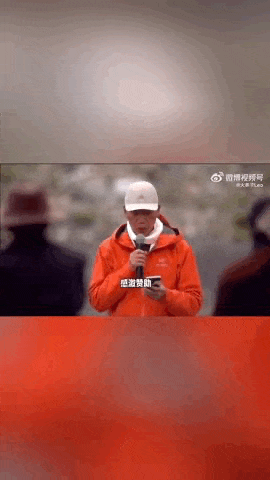 “感谢大家支持我大闹天宫……”蔡国强烟花秀现场感言视频披露<strong></p>
<p>ADA交易平台</strong>，又遭质疑！