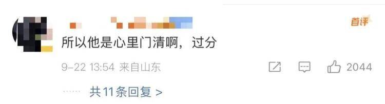 “感谢大家支持我大闹天宫……”蔡国强烟花秀现场感言视频披露<strong></p>
<p>ADA交易平台</strong>，又遭质疑！